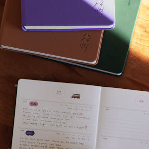 리훈 오늘기억 5년다이어리 성인 감사 일기 육아 성장 일기장 만년다이어리 실사용 후기 | 효과 있을까? - 상품 이미지 1