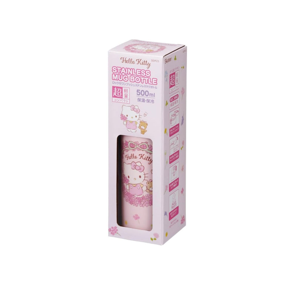 무료각인인쇄 헬로키티 핑크 보온 보냉 보틀 원터치 텀블러 500ml - 상세 이미지 3