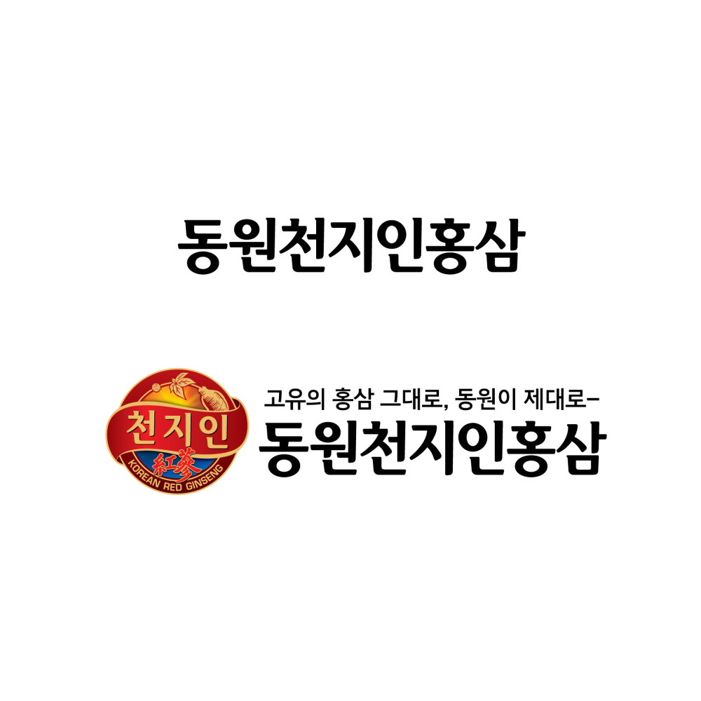 [동원천지인] 숨;비책 (30포/흑도라지,흑삼,흑마늘)/천지인 : 롯데백화점영등포점