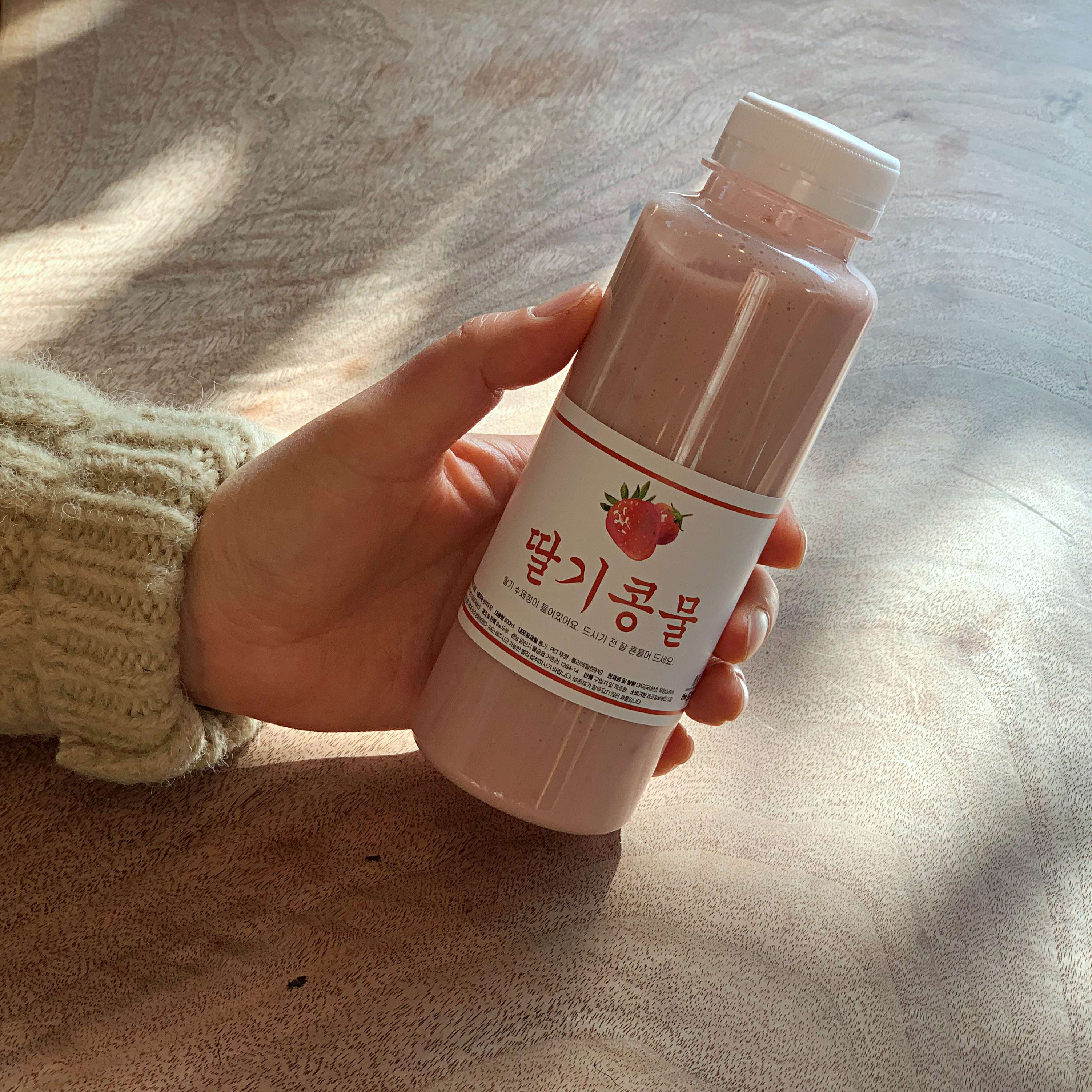 국산 수제 딸기콩물 300ml / 메이플서리태콩물 300ml