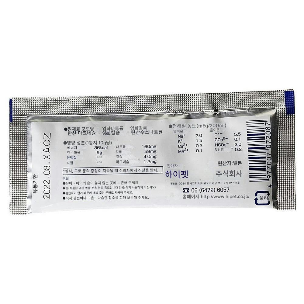 일본 고양이 하이펫 아쿠아콜 10g - 상세 이미지 4