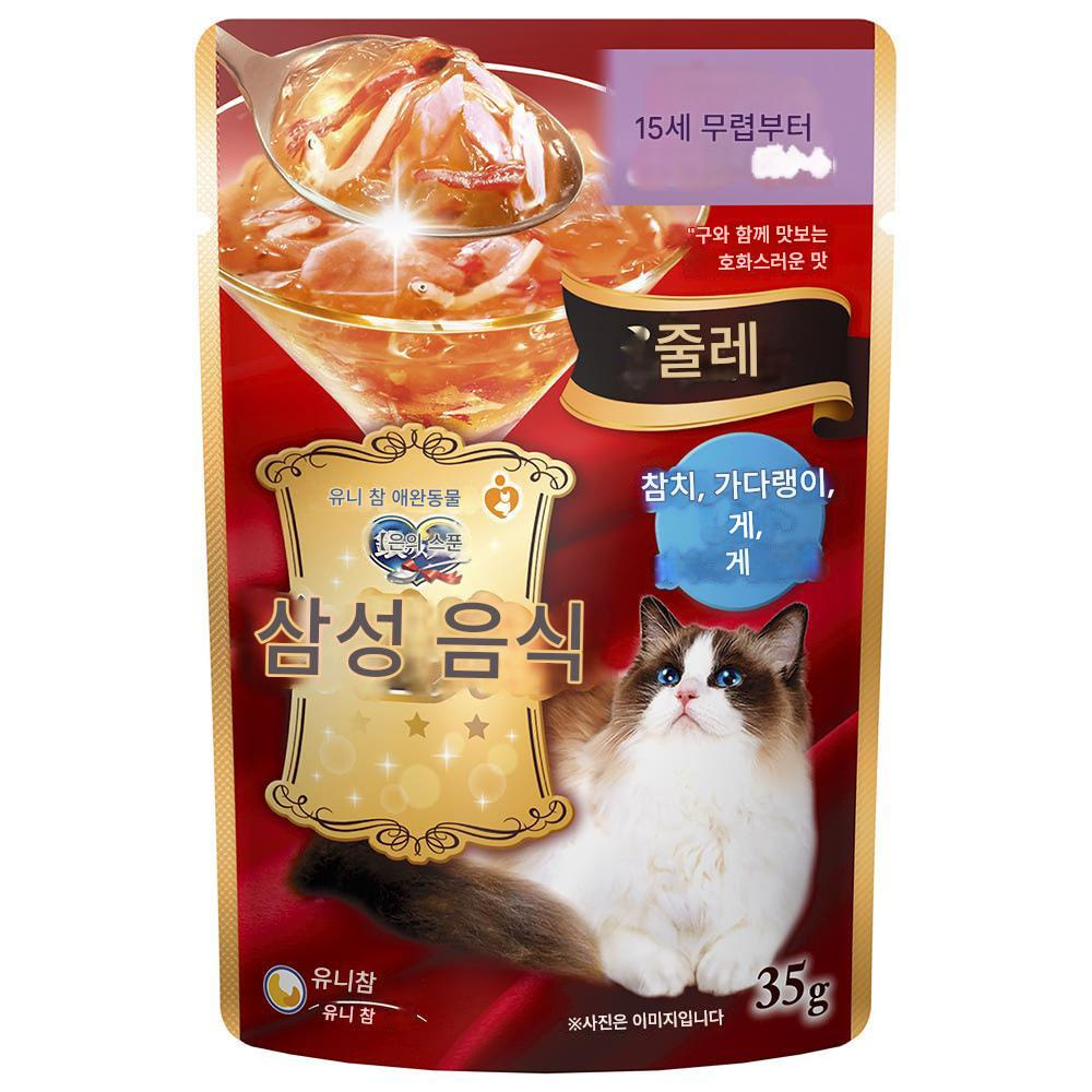 미츠보시 구루메 쥬레 내용물