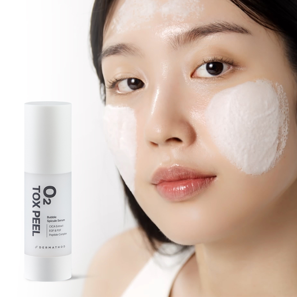 더마소드 스피큘 약초필 해초필링 트러블 모공 요철 좁쌀 버블필링세럼 오투톡스필 30ml - 상세 이미지 2