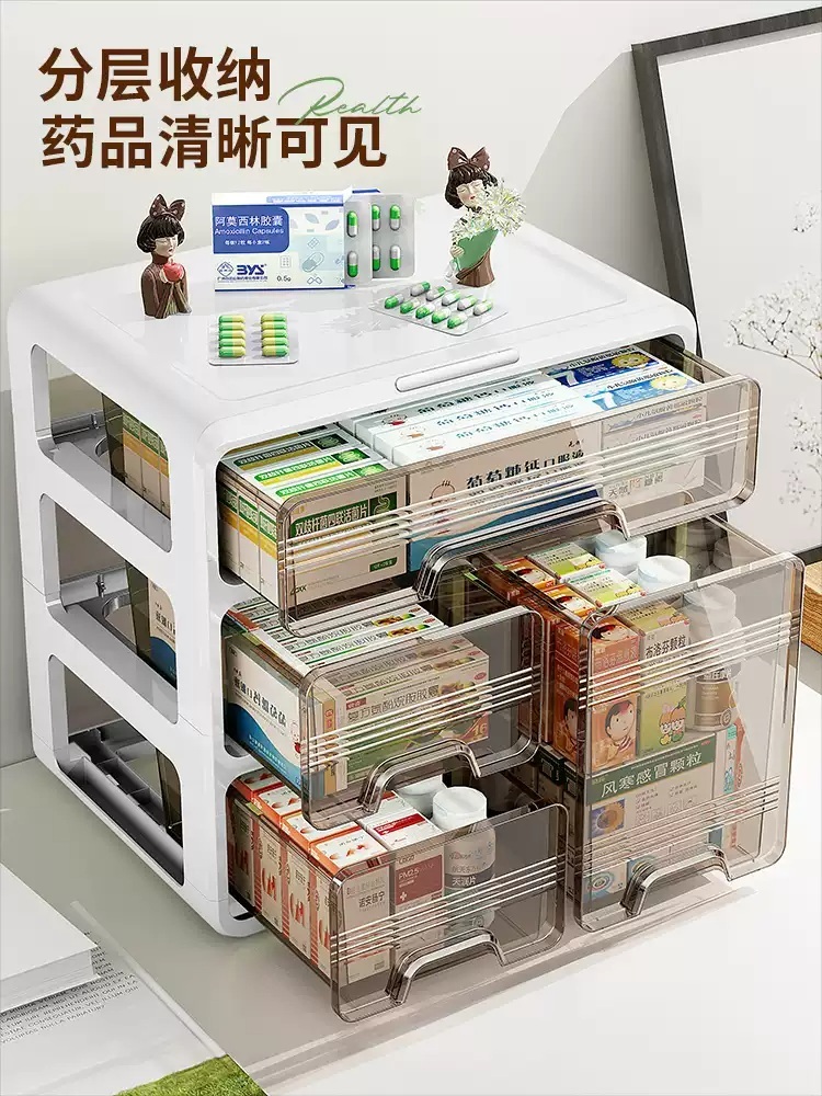 약통정리함 서랍장 슬라이딩 투명 틈새 수납 소형 다용도 보관함 약정리함 수납함 - 상세 이미지 2