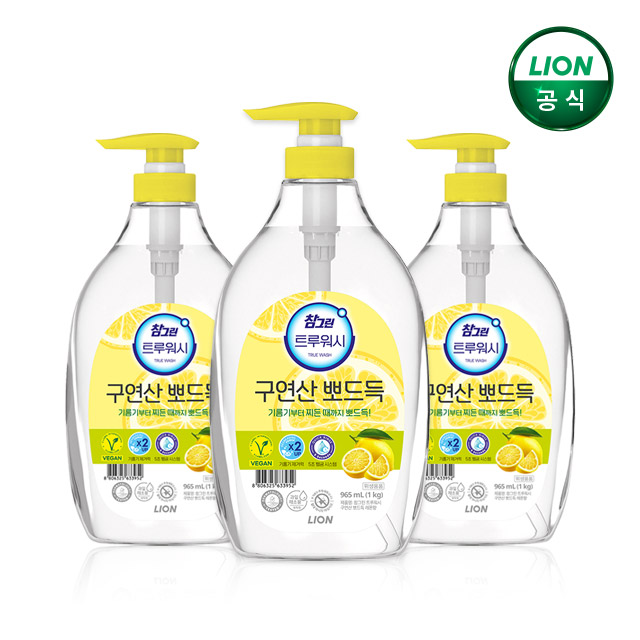 참그린 구연산뽀드득 주방세제 레몬향 1kg 3개 - 상품 이미지
