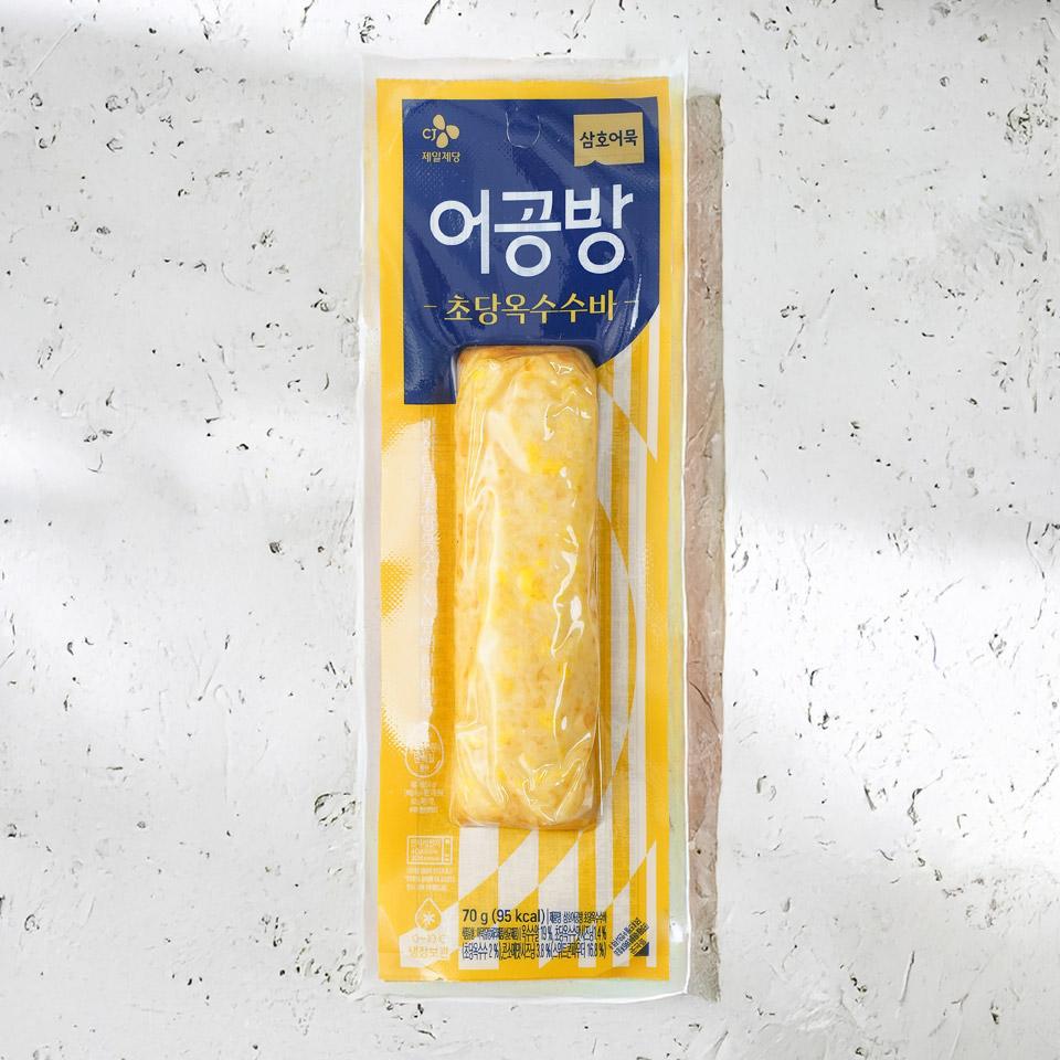 메가마트 CJ 어공방 어묵 초당옥수수바 70g - 상품 이미지