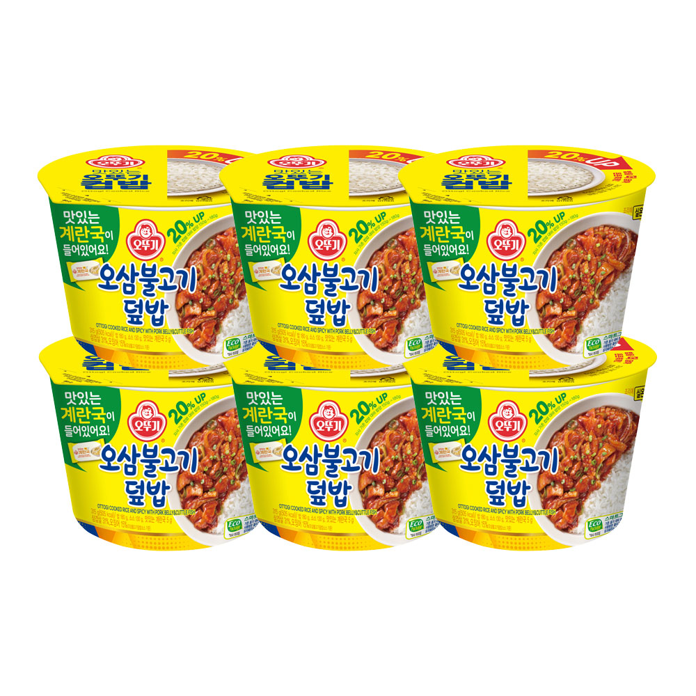 오뚜기 컵밥 오삼불고기덮밥+즉석 계란국 315g 6개 - 메인 이미지