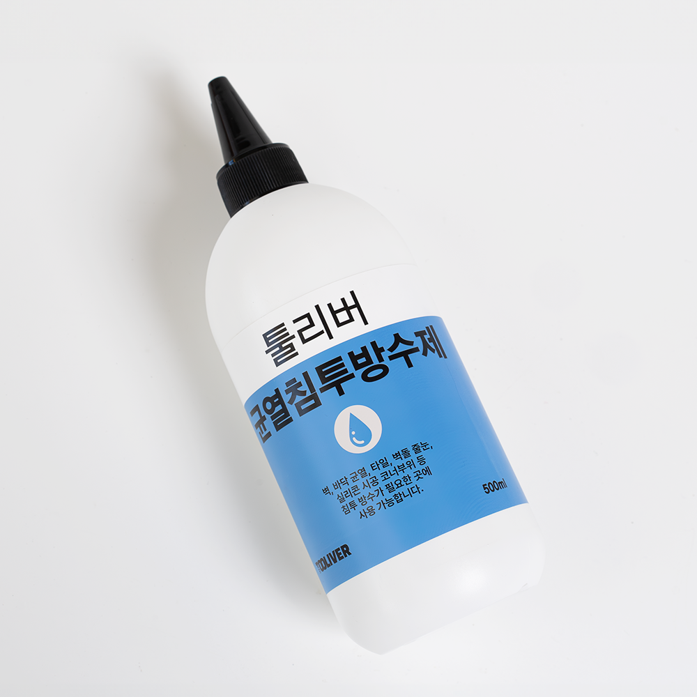 툴리버 방수 균열침투 방수제 균열 크랙 보수작업 500ml - 상세 이미지 4