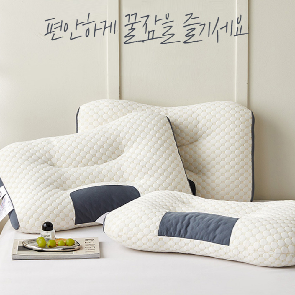 1+1 낮은 경추 베개 900g 꿀잠 맞춤 푹신한 베개
