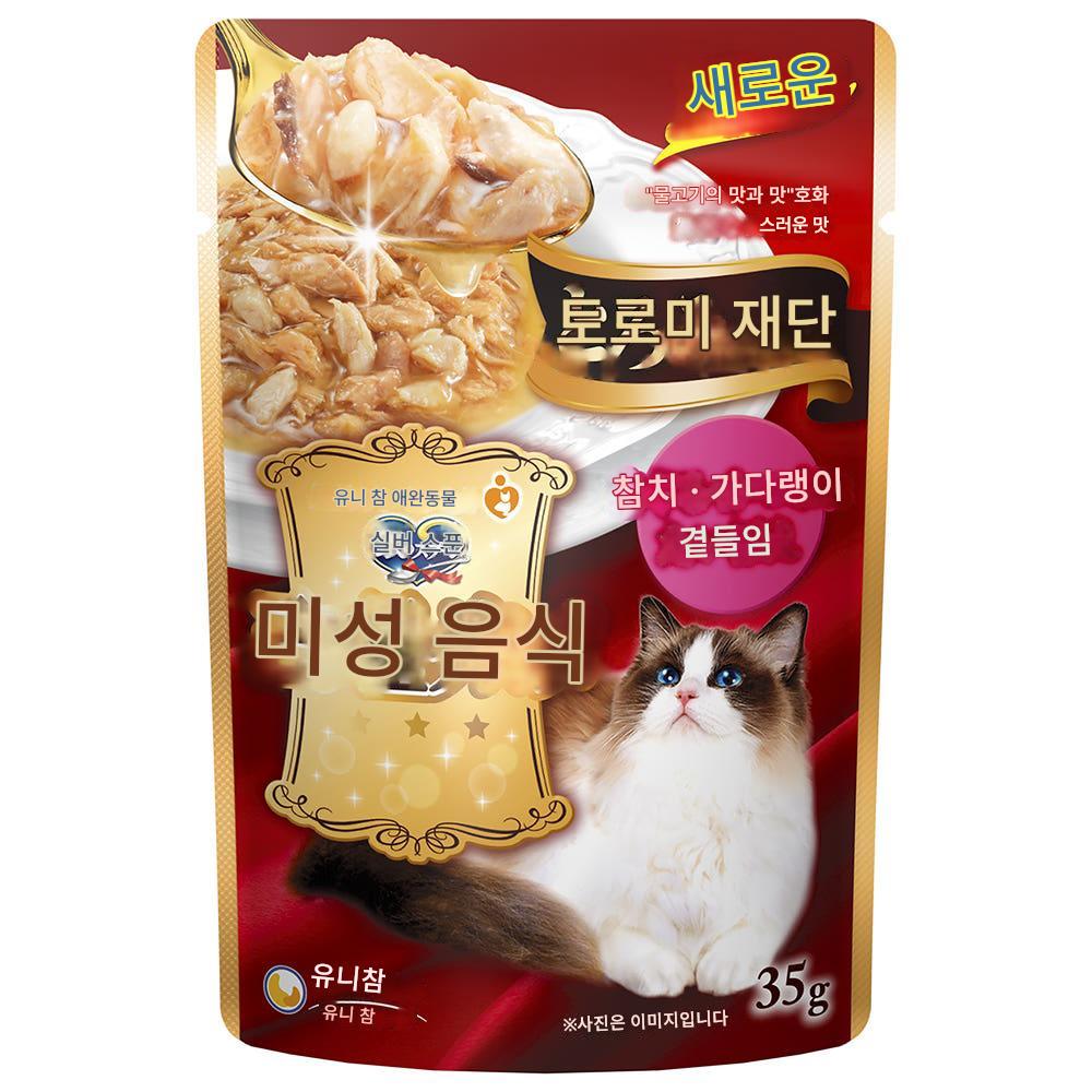 일본 참치 & 가다랑어 도미 첨가 유니참 은의스푼 긴노스푼 미츠보시 구루메 파우치 토로미 걸쭉한 타입 35g 고양이사료 - 상세 이미지 2