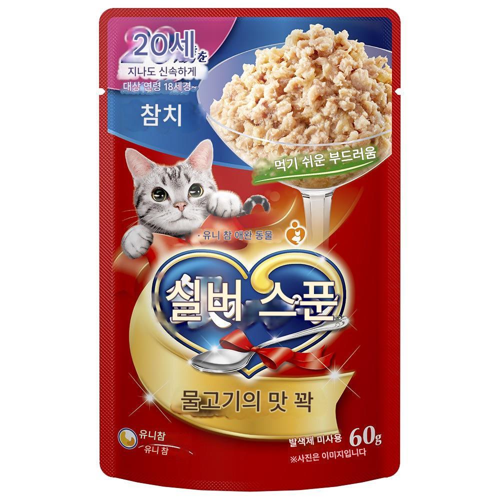 일본 참치 20세 이상용 유니참 은의스푼 긴노스푼 파우치 60g 고양이사료 이미지 2