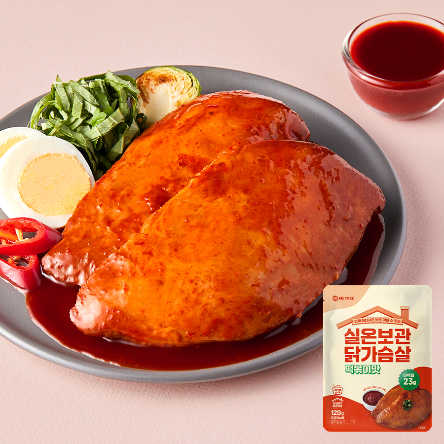 미트리 실온보관 닭가슴살 5종 30팩