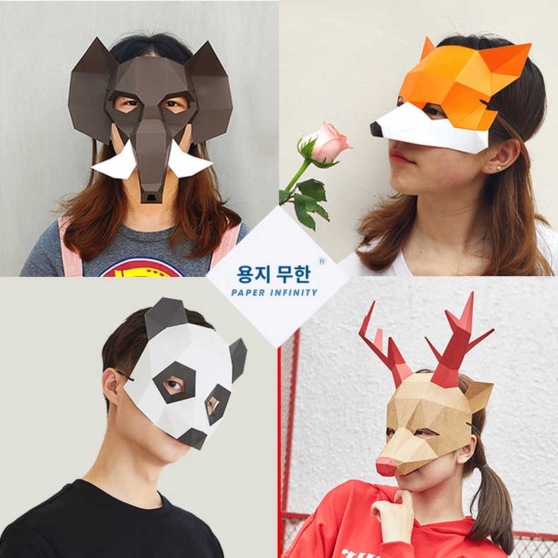 동물 마스크 종이 순록 뿔 사슴 가면 무도회 - 상세 이미지 3