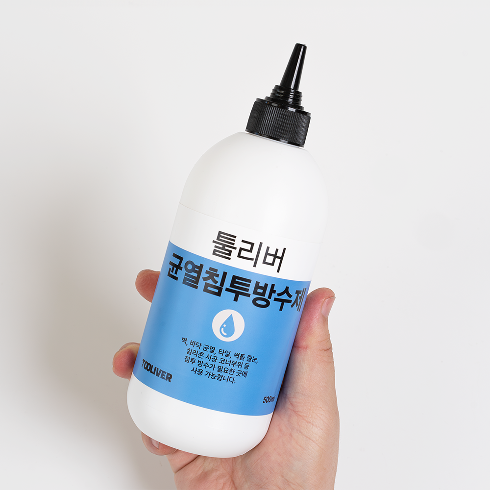 툴리버 방수 균열침투 방수제 균열 크랙 보수작업 500ml - 상품 이미지
