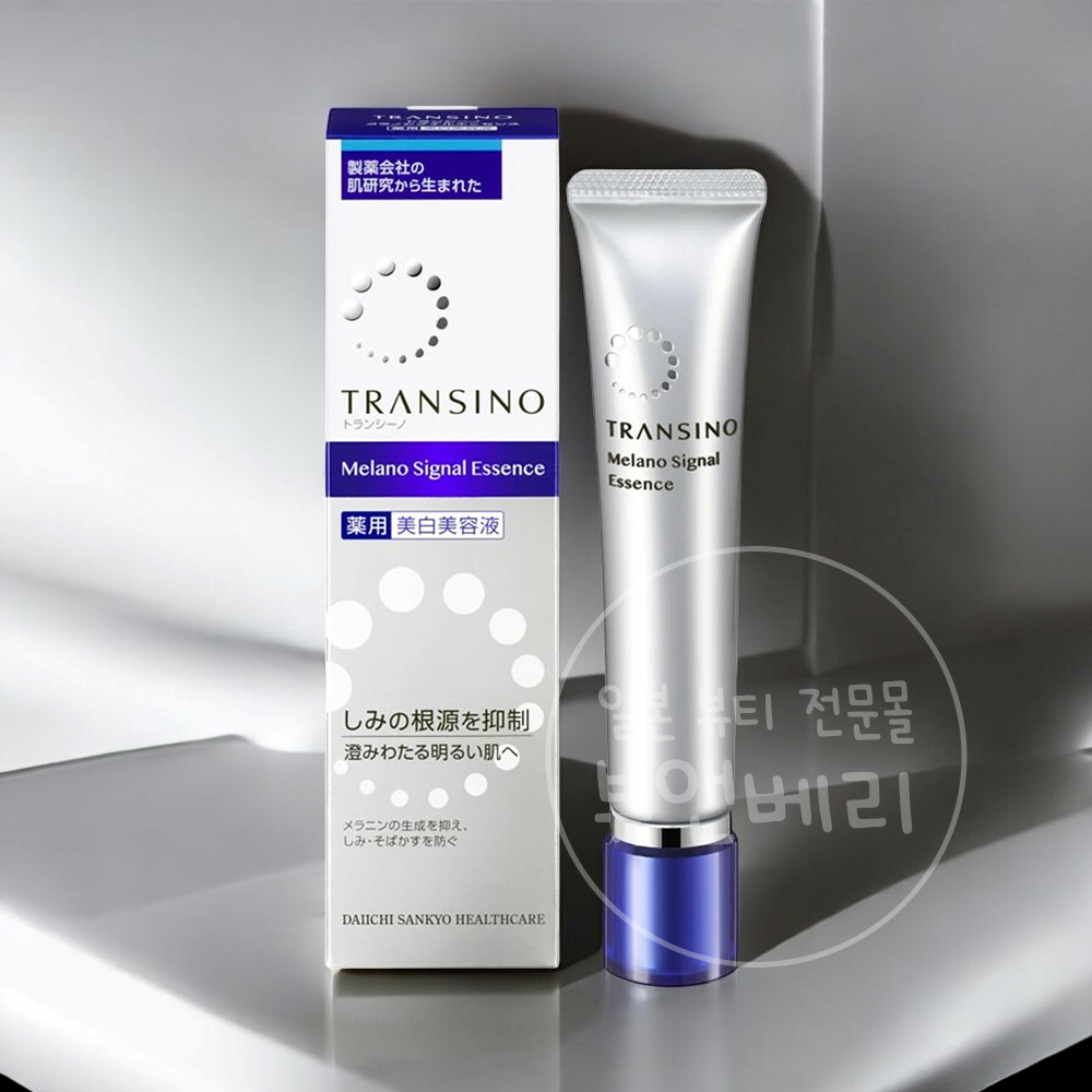트란시노 멜라노 시그널 에센스 30g - 메인 이미지