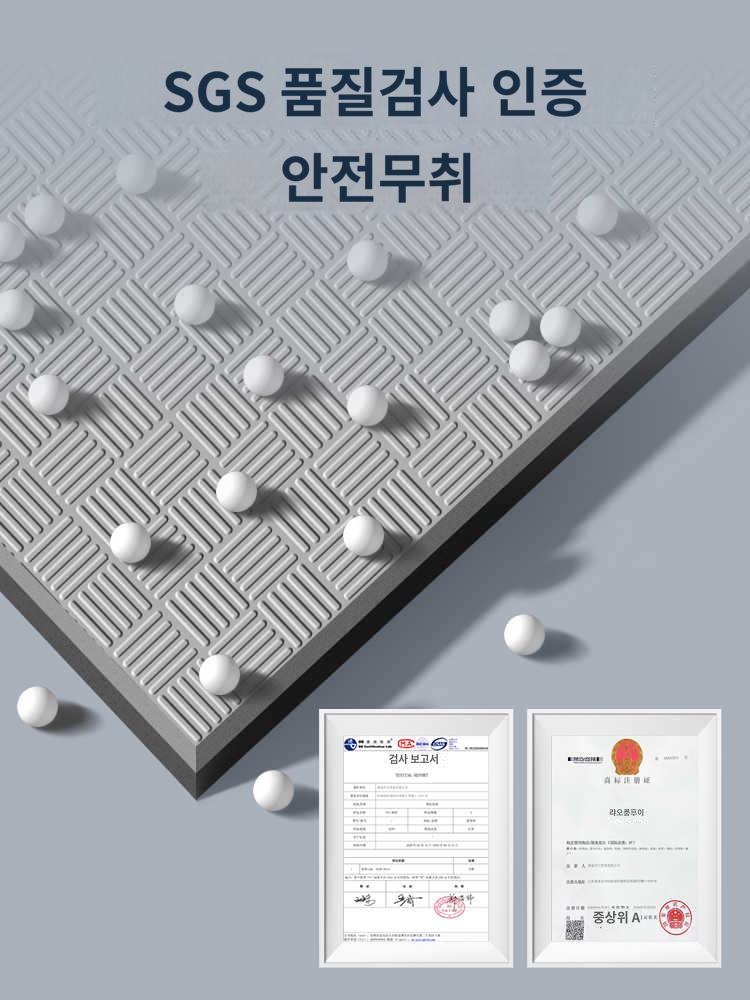 트레드밀 층간 쿠션 런닝머신 소음방지 매트 - 상세 이미지 5