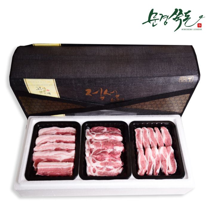 한돈 냉장 잡내없는 문경쑥돈 구이용 선물세트 삼겹살+목살+가브리살 1.5kg : WIHT-BOM
