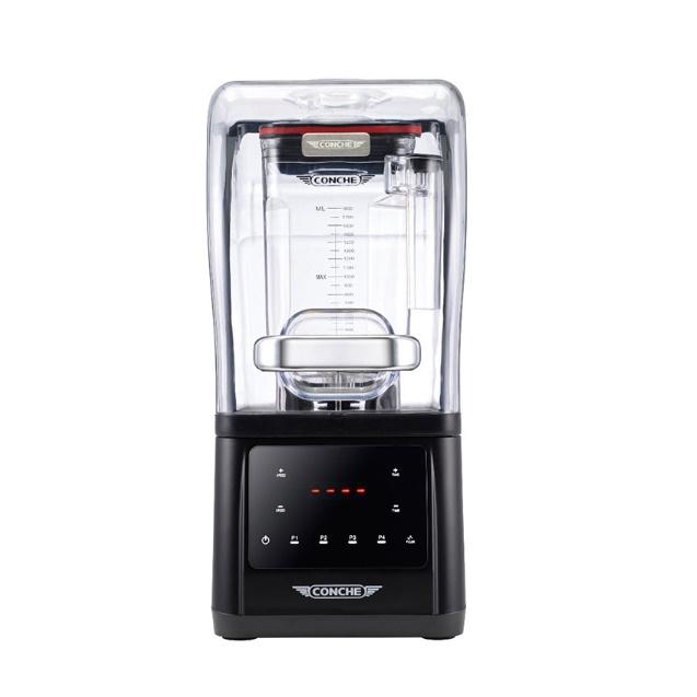 카페용 유리믹서기 1.8L 업소용 진공블렌더 과일 믹서분쇄기