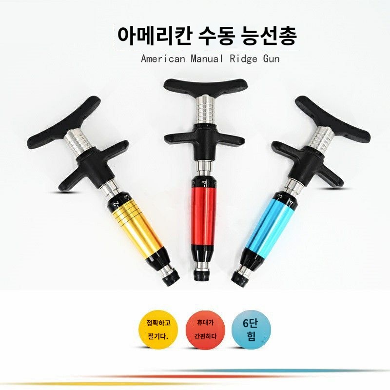 수동 카이로프랙틱 미국 액티베이터 건 프레스 - 상세 이미지 3