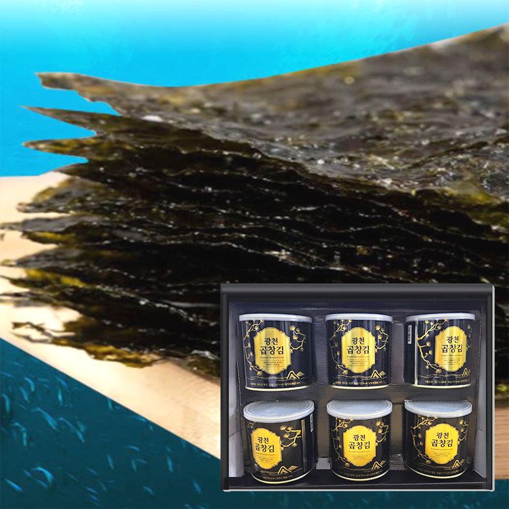 명절 광천김 선물세트 지인 회사 감사 인사 바삭한 곱창김