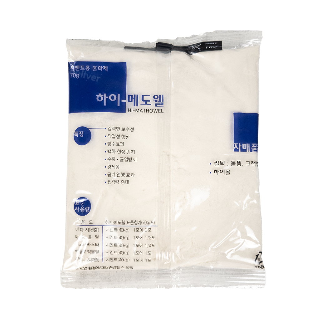 하이메도웰 시멘트 몰탈 혼화제 접착력 증대 1박스 70g x 100봉 이미지 4