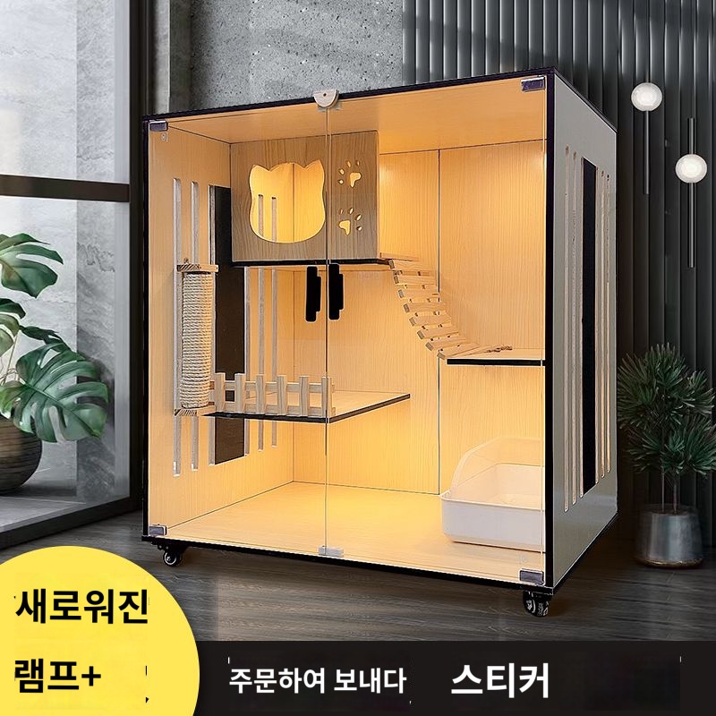 호텔 놀이터 고양이집 나무 인테리어 케이지 반려묘 대형 이미지 6