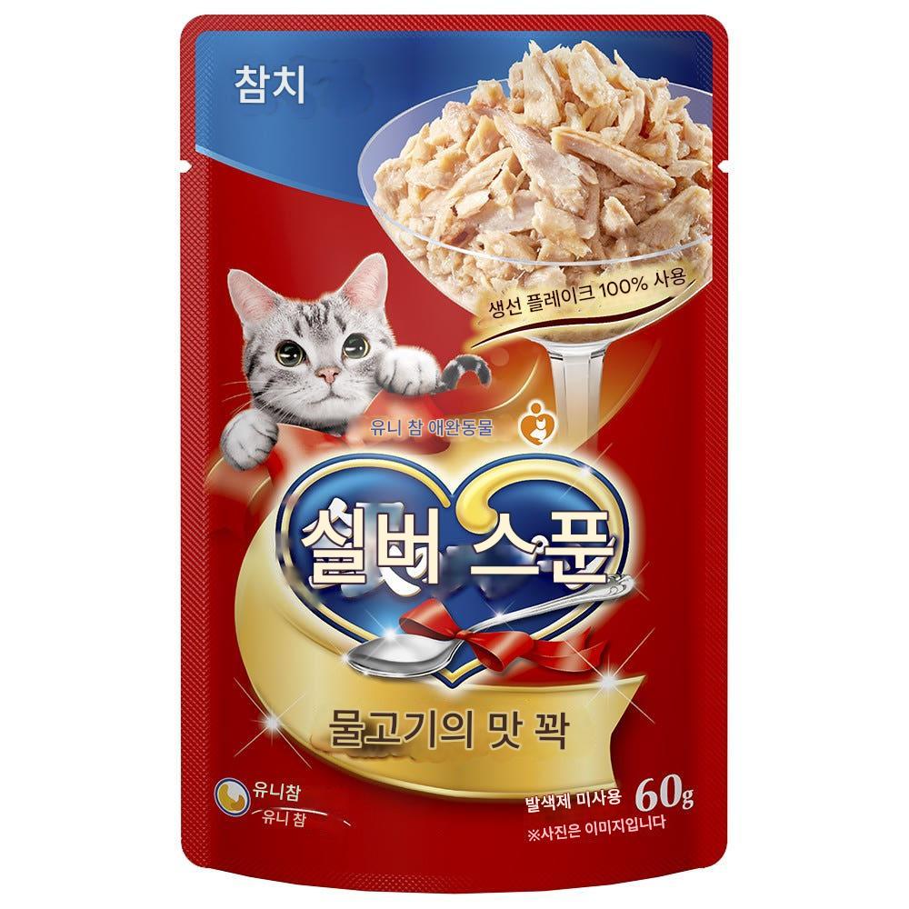 일본 참치 유니참 은의스푼 긴노스푼 파우치 60g 고양이사료 - 상세 이미지 2
