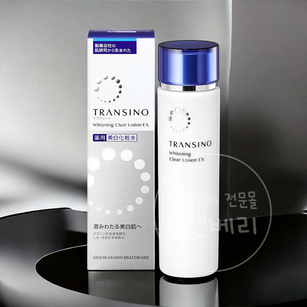 트란시노 약용 화이트닝 클리어 로션 EX 150ml - 메인 이미지