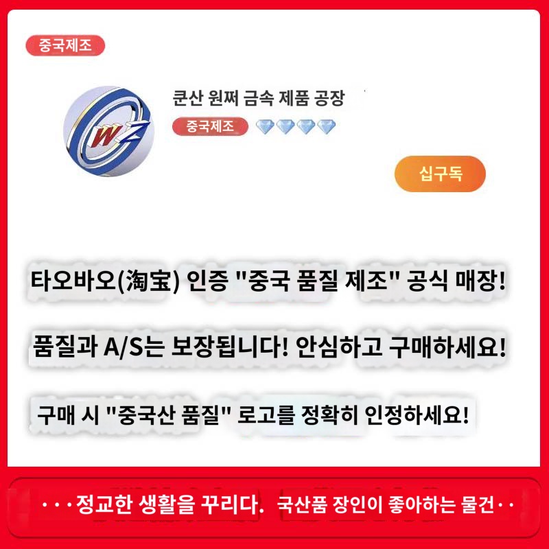 자바라 방범창 창문 발코니 보안창 도난방지 슬라이딩 - 상세 이미지 4