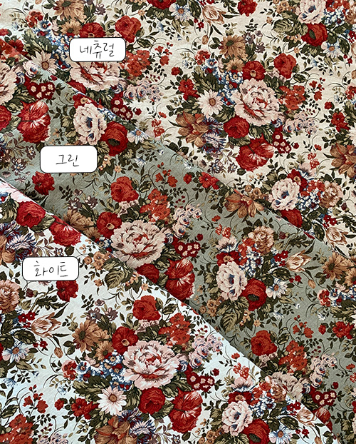 더블유패브릭 윌리엄 워싱처리 15수 대폭 린넨천 원단 앞치마 커튼 소품 천가게 - 상세 이미지 2