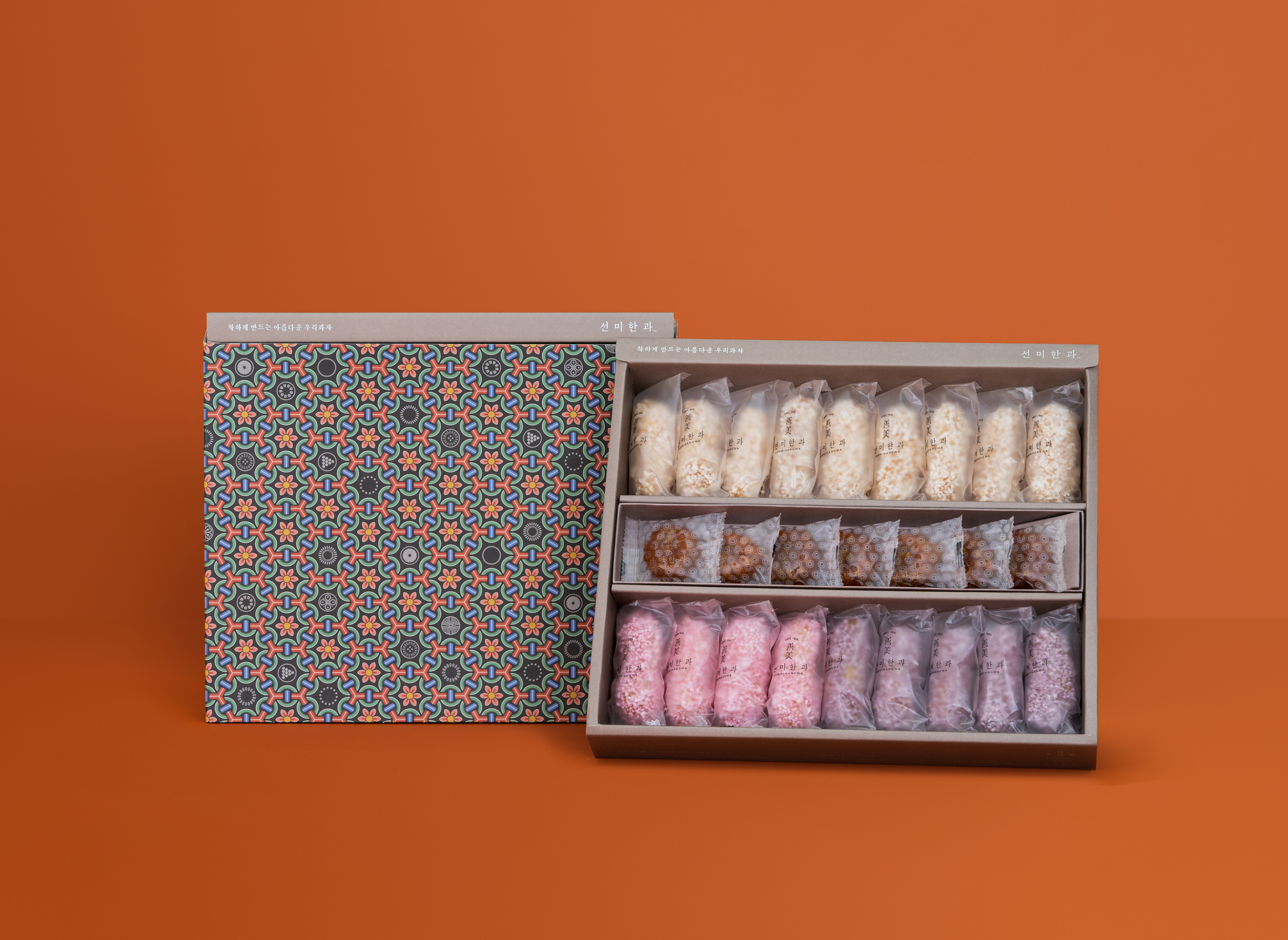 [선미한과] 미 단청 1단 세트 한과 선물 강릉 약과 유과