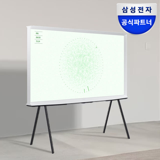 삼성 세리프 125cm(50인치) QLED TV