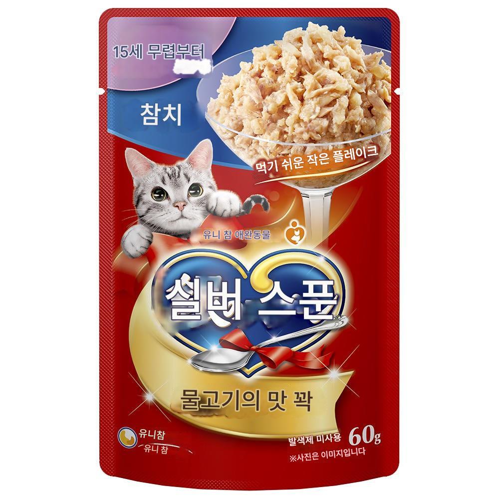 일본 참치 15세 이상용 유니참 은의스푼 긴노스푼 파우치 60g 고양이사료 - 상세 이미지 2