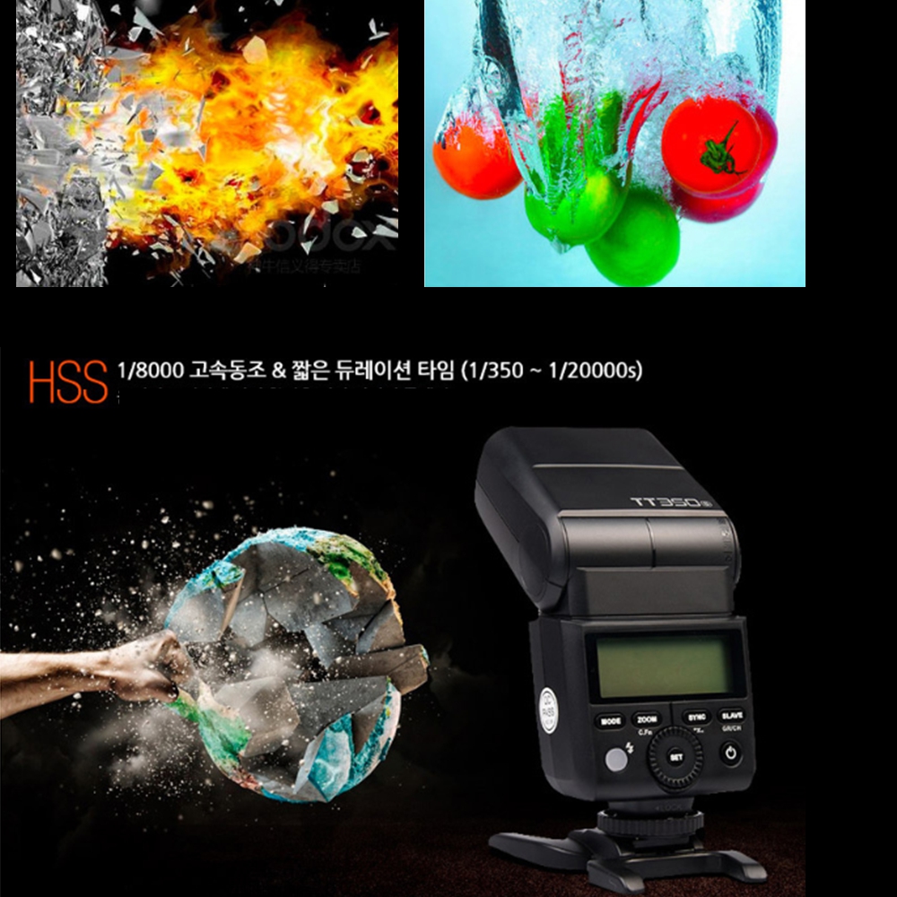 고독스 카메라 플래시 플레쉬 조명 이미지 6