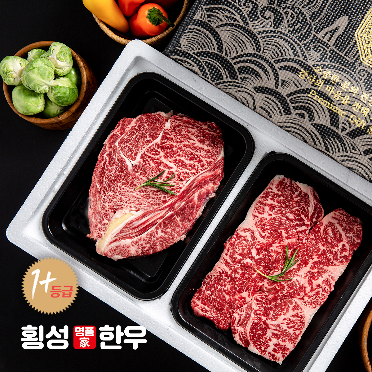 횡성한우 1+등급 한우 로스 후레쉬 횡호 800g (등심+채끝 각400g) - 메인 이미지