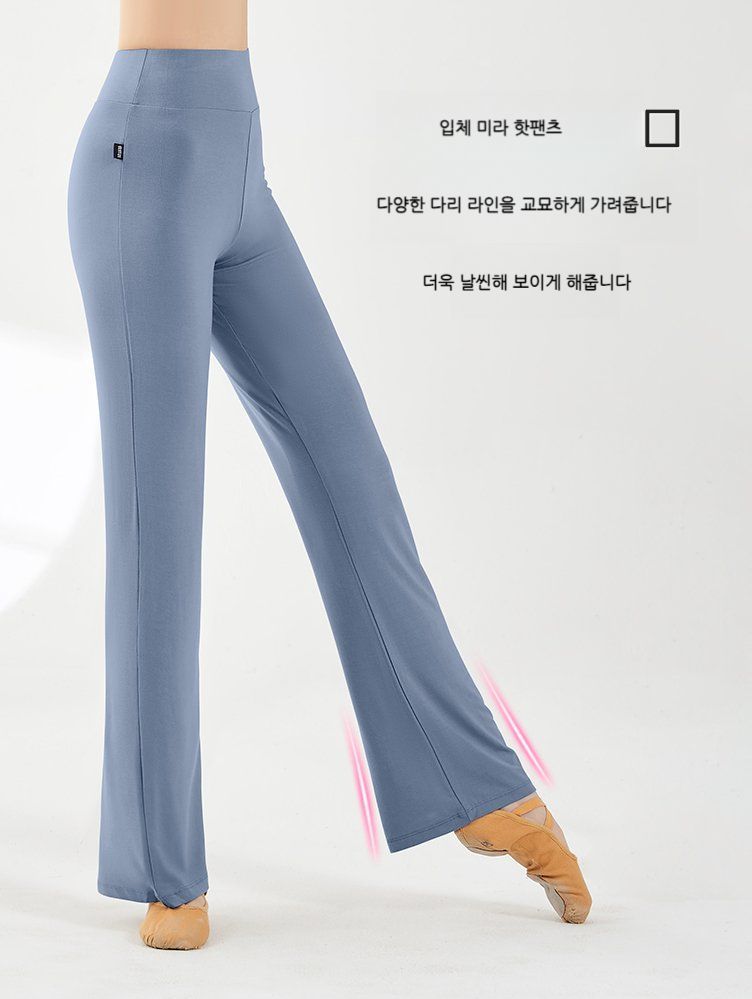 무용복 성인 발레 바지 댄스복 연습복 부츠컷 취미 라인댄스 스포츠댄스 줌바댄스 팬츠 라틴 - 상세 이미지 4