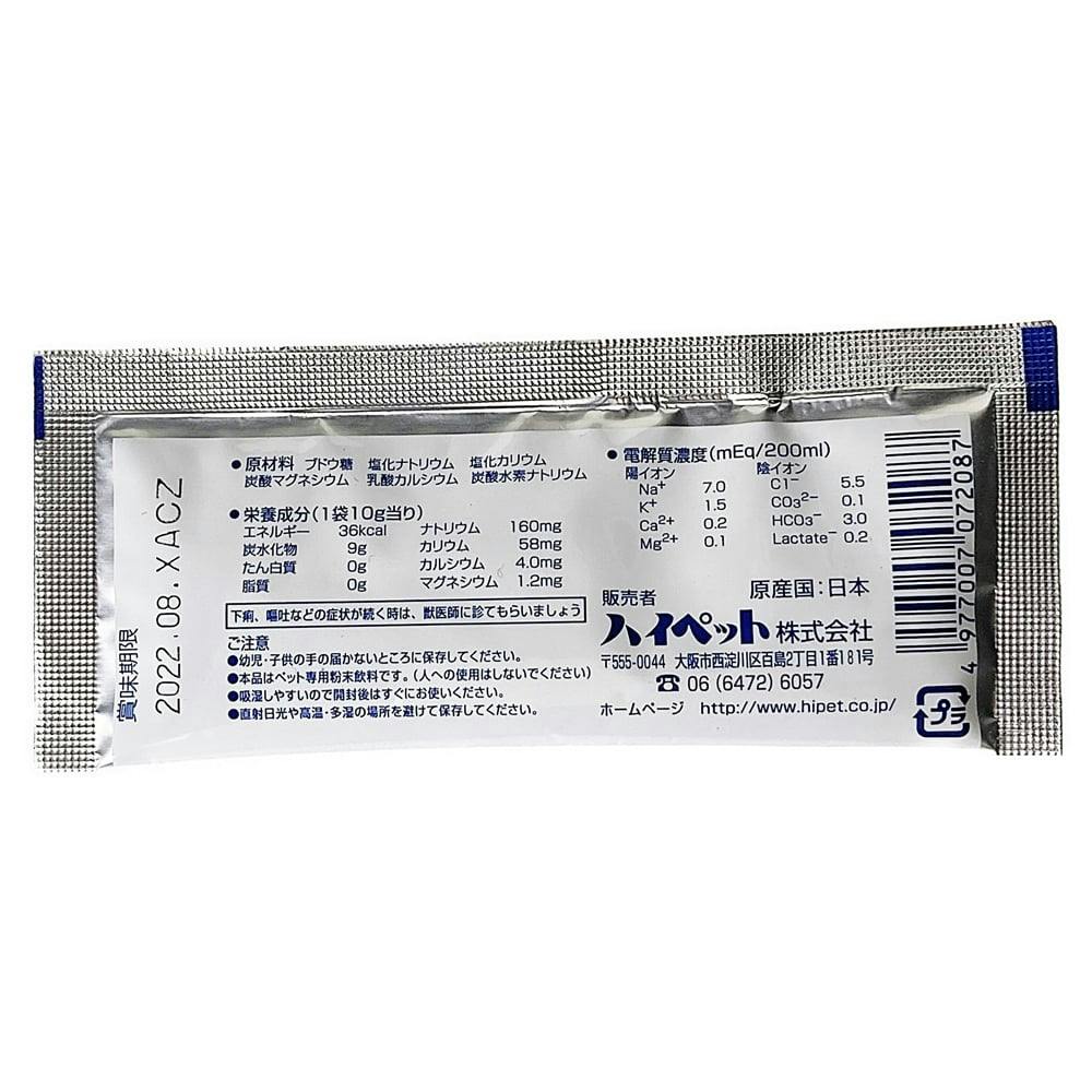일본 고양이 하이펫 아쿠아콜 10g - 상세 이미지 3