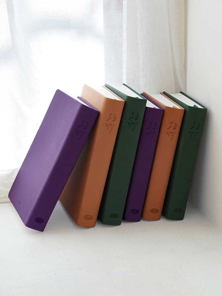 리훈 오늘기억 5년다이어리 성인 감사 일기 육아 성장 일기장 만년다이어리