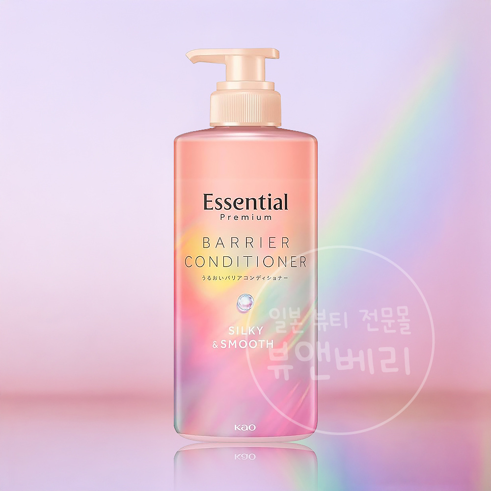 일본 에센셜 프리미엄 베리어 컨디셔너 손상모 윤기 케어 실키스무스 본품, 450ml, 1개 - 메인 이미지