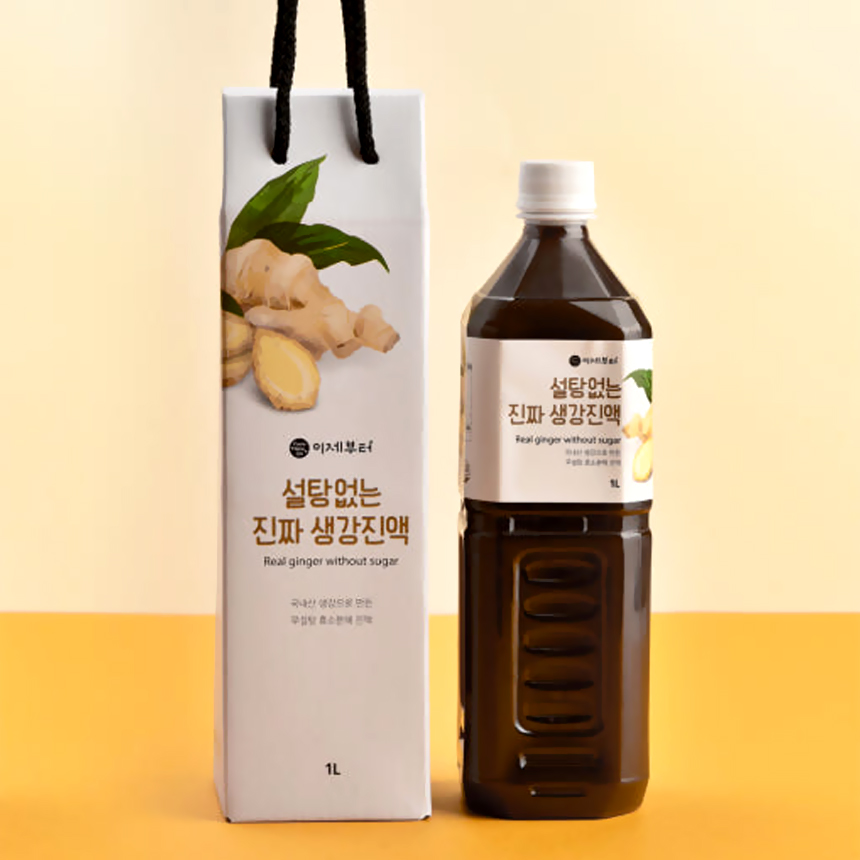 이제부터 무가당 무설탕 생강진액 1L 생강차 생강즙 생강청 엑기스 - 상세 이미지 4