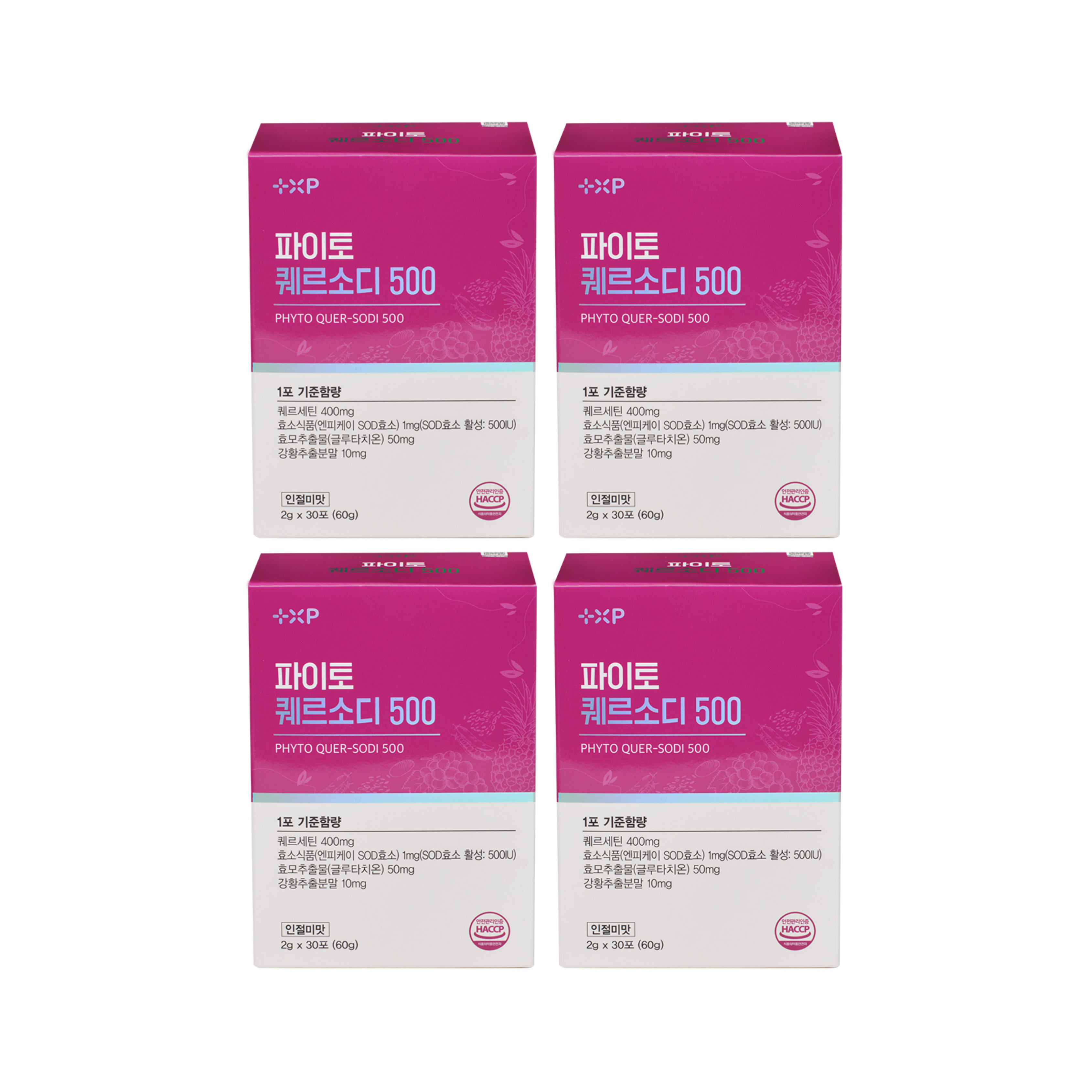 파이토 퀘르소디 500 퀘르세틴 SOD 효소 양파 글루타치온 30포 x 4개