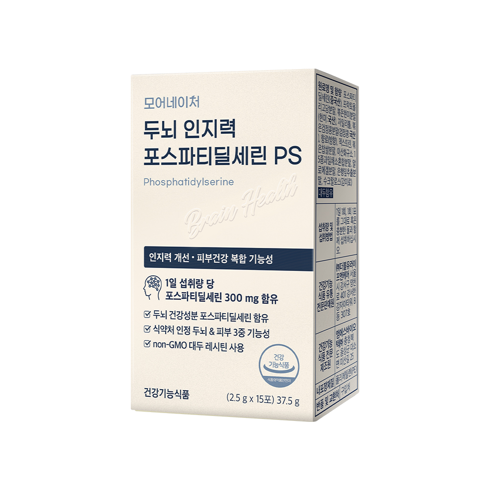 모어네이처 포스파티딜세린 인지력 PS 피에스 두뇌 수험생영양제 분말 가루 15포, 1개 - 메인 이미지