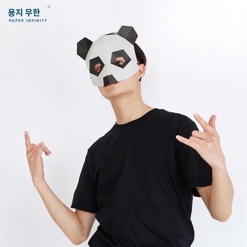 동물 마스크 종이 순록 뿔 사슴 가면 무도회 - 상품 이미지