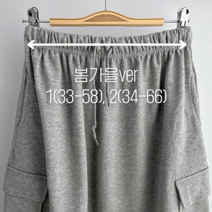 면롱스커트 빅사이즈카고치마 기모롱스커트 착용 후기 | 사이즈/핏 총정리 - 상품 이미지 2
