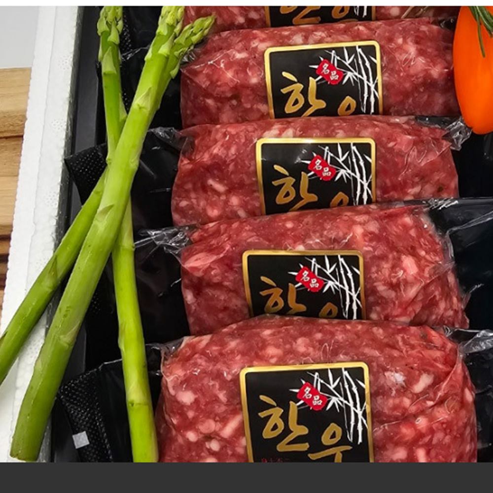 한우 떡갈비 선물세트 200g 5팩 추석 설 명절 회사 단체