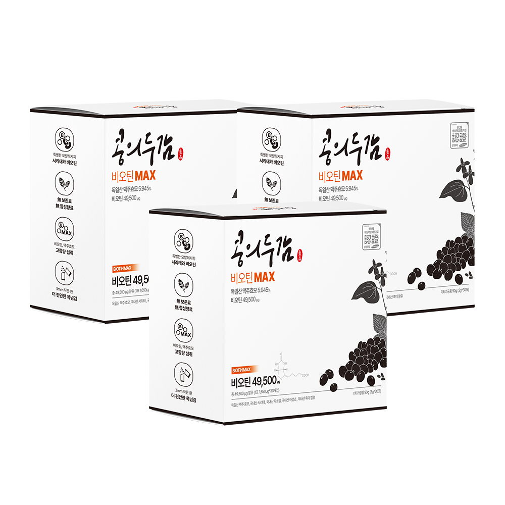 검은콩 비오틴 맥주효모 서리태환 머리빠짐 콩의두감 비오틴 맥스 3g 30포, 3개