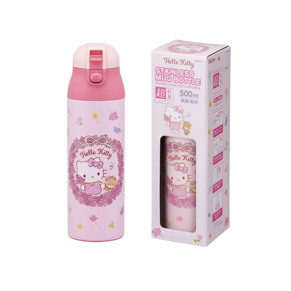 무료각인인쇄 헬로키티 핑크 보온 보냉 보틀 원터치 텀블러 500ml - 상품 이미지