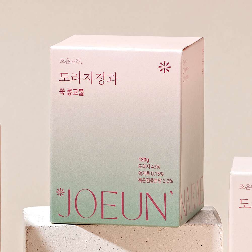 [쑥 콩고물]조은나래 쑥 콩고물 도라지정과 답례품 결혼식 한과 추석 설날 120g 1병 - 상세 이미지 5