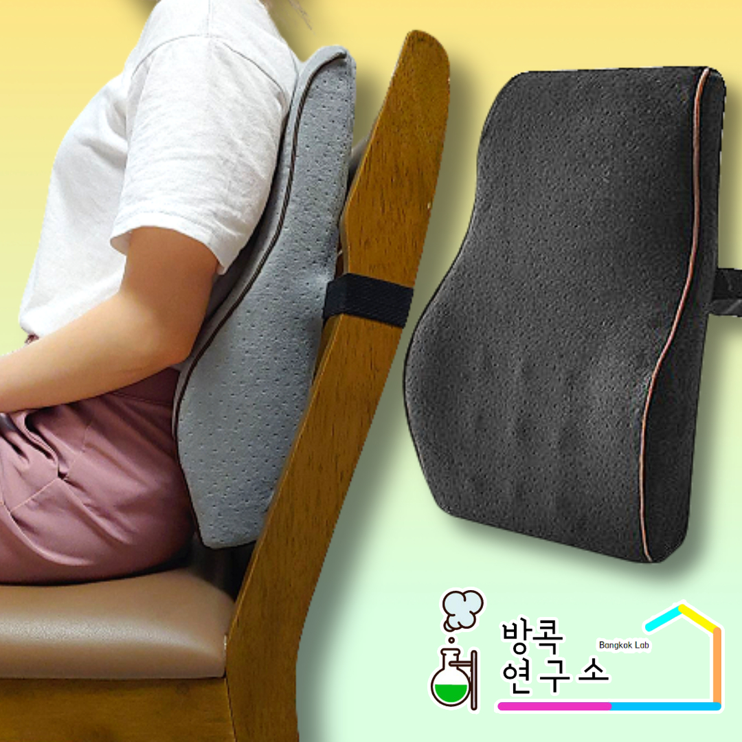 자동차 차량용 허리 등쿠션 받침대 등받이 대형 - 상품 이미지