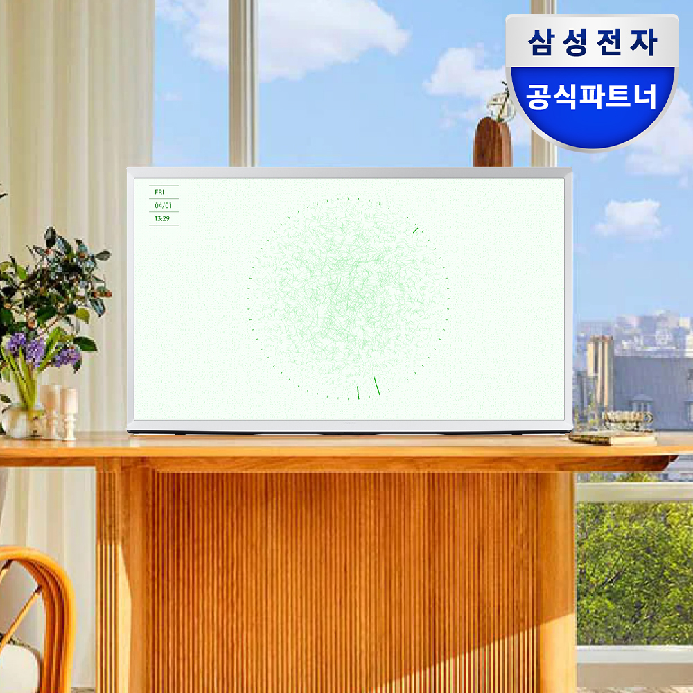 삼성 세리프 108cm(43인치) QLED TV KQ43LSD01AFXKR